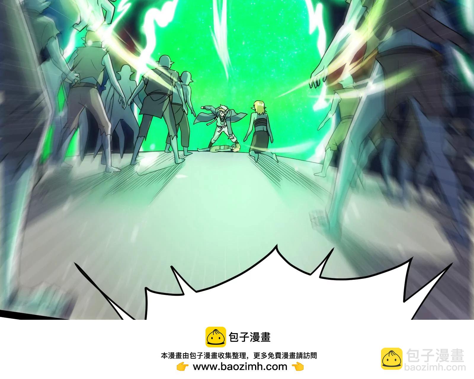 古神遊戲 - 第88話 神蹟！救世主初次降臨(2/3) - 6